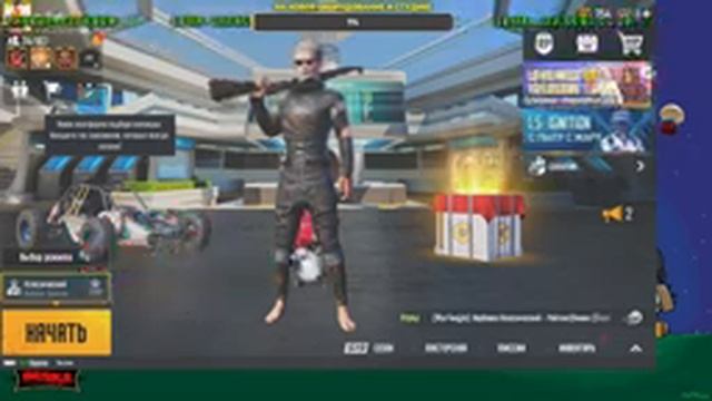 ПРАКИ, ТРЕНИРОВКА КОМАНДЫ | КАТКИ КАТОЧКИ КАТУЛИ | ОБНОВЛЕНИЕ 1.5 | PUBG MOBILE смотреть онлайн