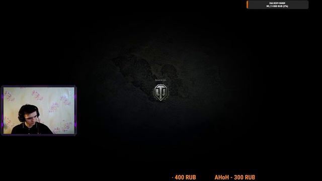 🔴 АБС формат #7 | Рота SPG (боец) | задержка 3-4 минуты | 18+ смотреть онлайн