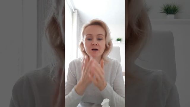 Гидрофильное масло Новэйдж от Орифлэйм смотреть онлайн