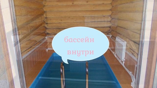 VIP отдых - это "Бдагодать"! смотреть онлайн