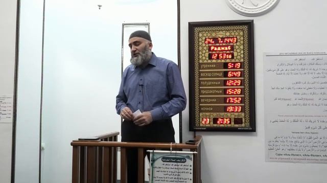 Бёзюланы Хаким: АЛЛАХ СЮЙГЕН ЗАТЛА смотреть онлайн