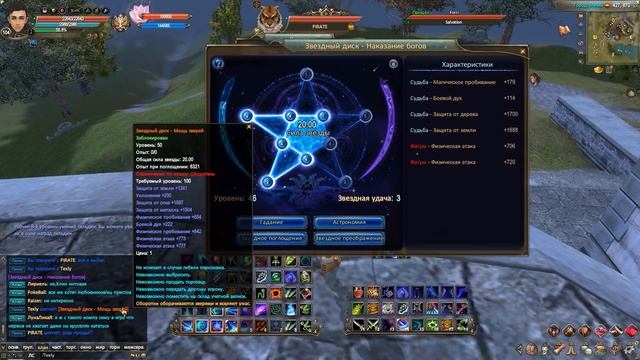 Я ТРАЧУ 1 МИЛЛИАРД (10 000 РУБ) смотреть онлайн