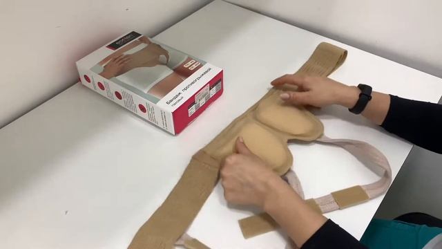 Экотен ГПП-443 противогрыжевый паховый бандаж смотреть онлайн