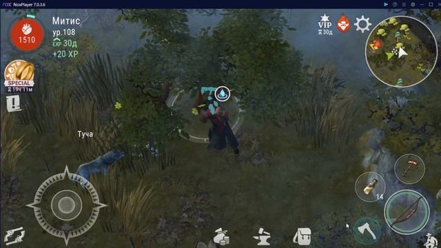 Подводим итоги!!! Питомцы и приманки!!! Westland Survival