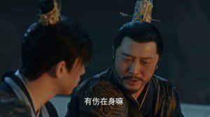 Легенда о Шэнь Ли 1 сезон 9 серия