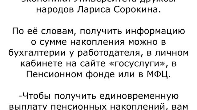 Искусство и Творчество