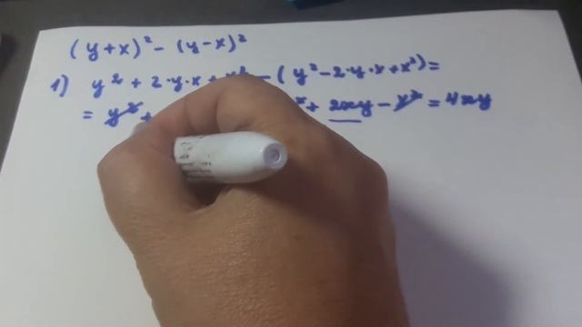 2 способа решения при помощи формул квадрата суммы и квадрата разности и формулы разности квадр.7 к смотреть онлайн