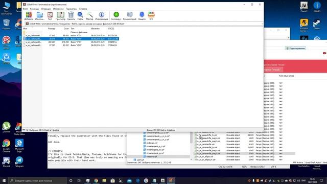 МОДЫ GTA 5 M4A1 УСТАНОВКА ОРУЖИЯ ГТА 5
