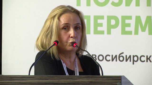 Moscow Urban Forum / Московский Урбанистический Форум смотреть онлайн