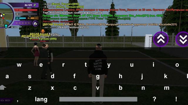 работаю дальнобойщиком скуката смотреть онлайн