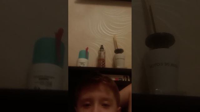 Первый стрим