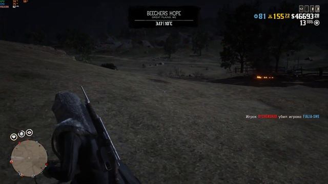 RDO That's how the Chinese play (Вот так играют Китайцы) смотреть онлайн