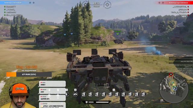 🔴 кв кроссаут стрим - crossout live stream онлайн сейчас смотреть онлайн