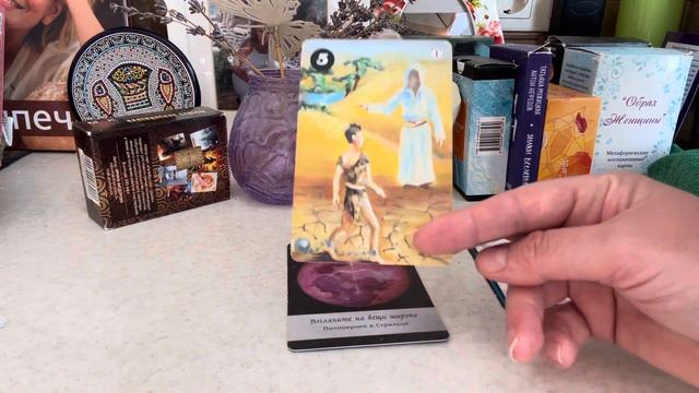 Какое послание вам хотят передать? Куда стоит посмотреть сейчас? смотреть онлайн