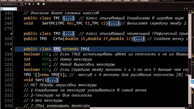 Как сделать игровой движок 10 Исправления дополнения смотреть онлайн