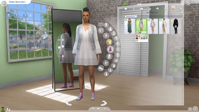 |Sims 4| Паранормальное |создание персонажа и игровой процесс| смотреть онлайн