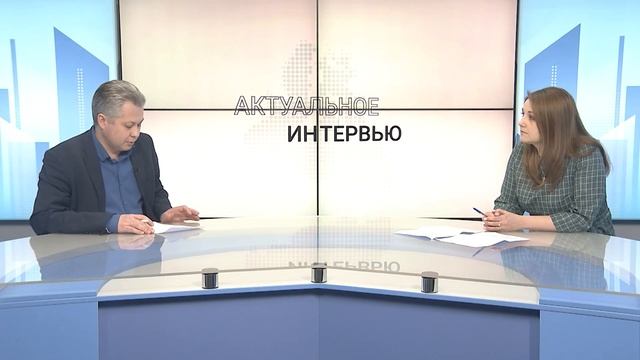 "Актуальное интервью" с начальником управления пенсионного фонда в г. Муравленко Лилией Сулейменово смотреть онлайн