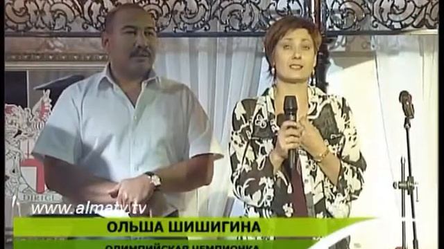 Перед дальней дорогой смотреть онлайн