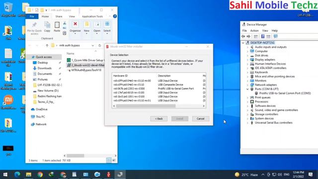 How To Disable MTK Auth Driver For Flashing And Unlocking смотреть онлайн
