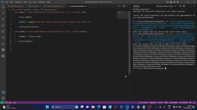 Python | working with text files | how to prepend without replacement. смотреть онлайн