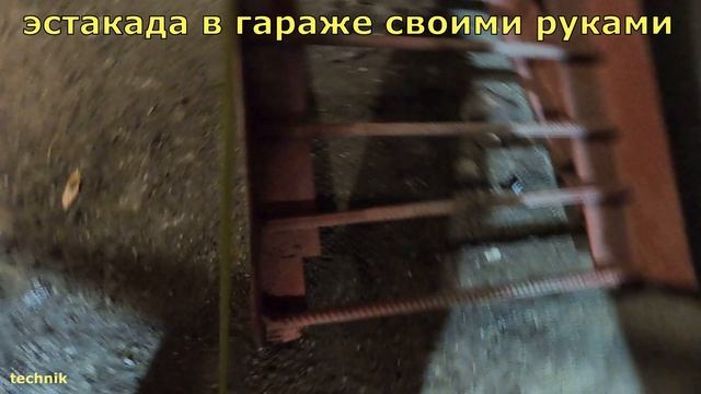 Самодельная мини-эстакада своими руками смотреть онлайн