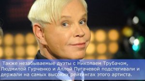 Ушел Борис Моисеев: яркая жизнь и одиночество на исходе