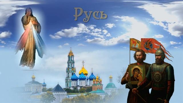 4 ноября - Праздник Казанской иконы Божьей Матери (Валентина Ружицкая) смотреть онлайн