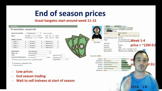 Off Season Tips - Hattrick смотреть онлайн