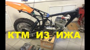 БЕНЗОБАК,МАЯТНИК И НЕМНОГО О ПРОЕКТЕ -"РЫЖИК"