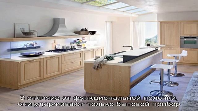 7 вариантов грамотного размещения микроволновки на кухне смотреть онлайн