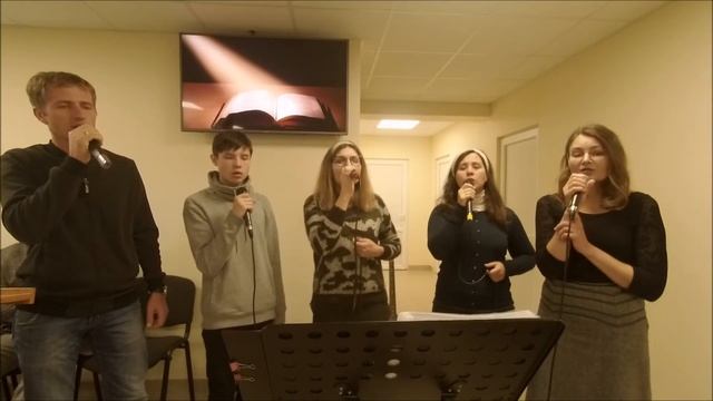 Я хочу исполнить волю Твою смотреть онлайн