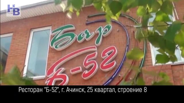 ПРОГРАММА ДЕНЬ 22 10 2021 смотреть онлайн