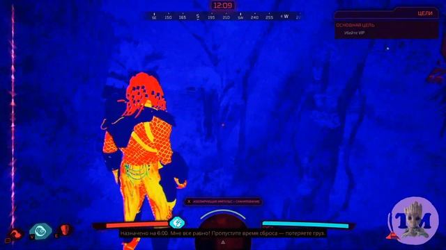 Обучение / Predator: Hunting Grounds смотреть онлайн