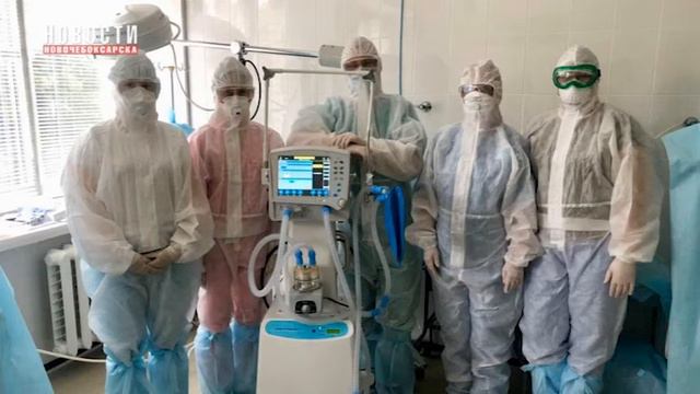РусГидро помогло Новочебоксарской городской больнице приобрести аппараты ИВЛ смотреть онлайн