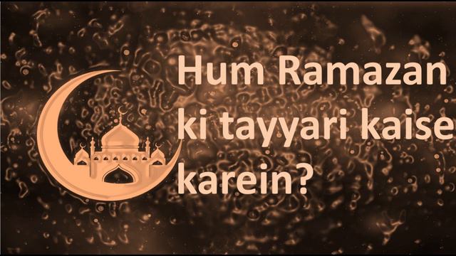 Hum Ramazan ki tayyari kaise karein II Jumma Bayan by Shaykh Habeebur Rahman Salafi смотреть онлайн
