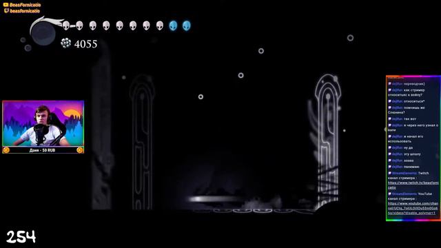 Hollow Knight - А когда уже игра закончиться ? смотреть онлайн