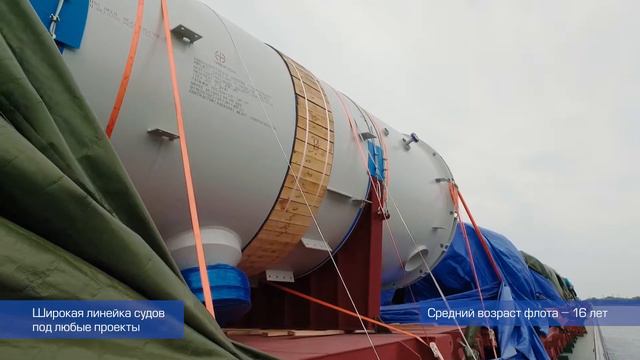 Северо-Западное пароходство смотреть онлайн