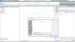 [Урок Revit Семейства] Балки. Создание (КМ)