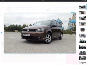 Разборка сидений второго ряда на Фольксваген Туран.
Часть пятая.