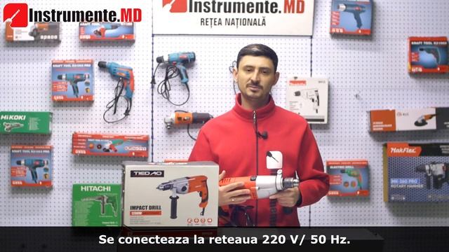 Ударная электродрель TIEDAO TD71220 - обзор смотреть онлайн