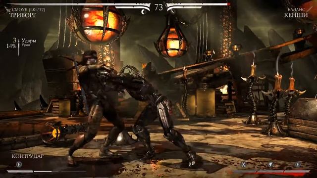 Оби-Ван и Дарт Мол ✦ MORTAL KOMBAT XL(ПК-ВЕРСИЯ) смотреть онлайн