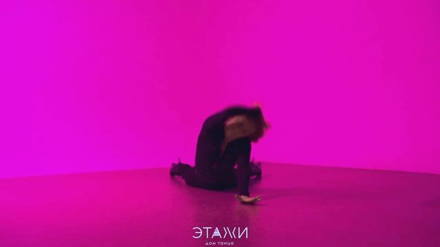 FALLING | FRAME UP | ИРИНА НОВОСЕЛОВА смотреть онлайн