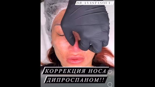 Косметология смотреть онлайн