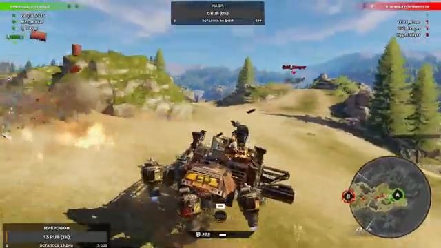 Crossout • Клан [IDTS] Clan War •▲Лучший скорп, не считая других▲ смотреть онлайн