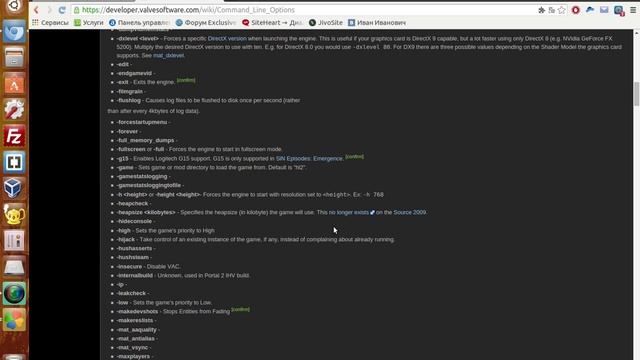 Установка counter-strike source v34 на ubuntu linux смотреть онлайн