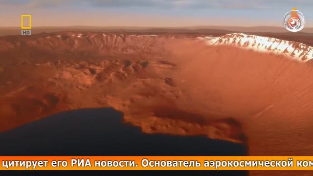 Есть ли жизнь на Марсе, ученым до сих пор так и не известно. смотреть онлайн