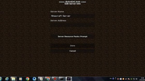 КАК УСТАНОВИТЬ КОНФИГ ДЛЯ Celestial Crack