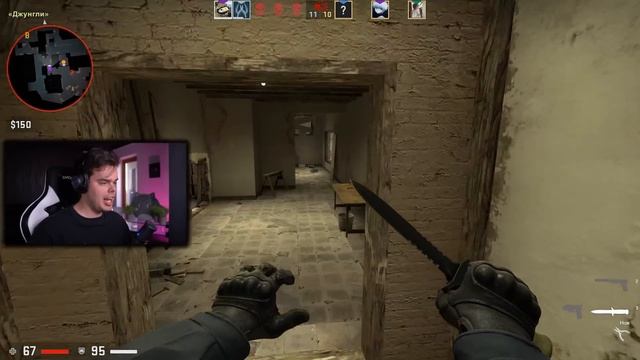 СЛУШАЮ ВОЙС ЧАТ 1 LVL FACEIT В CS:GO #3 смотреть онлайн