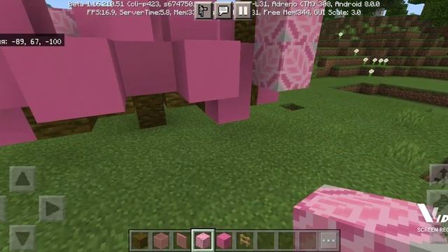 Как построить сакуру в minecraft смотреть онлайн