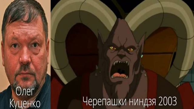 Все русские голоса: Саванти Ромеро смотреть онлайн